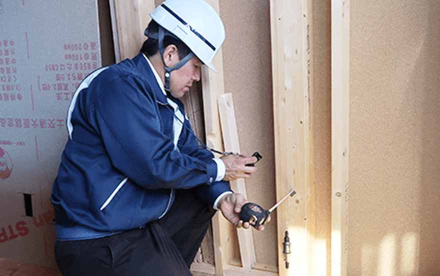 長期保証サービス